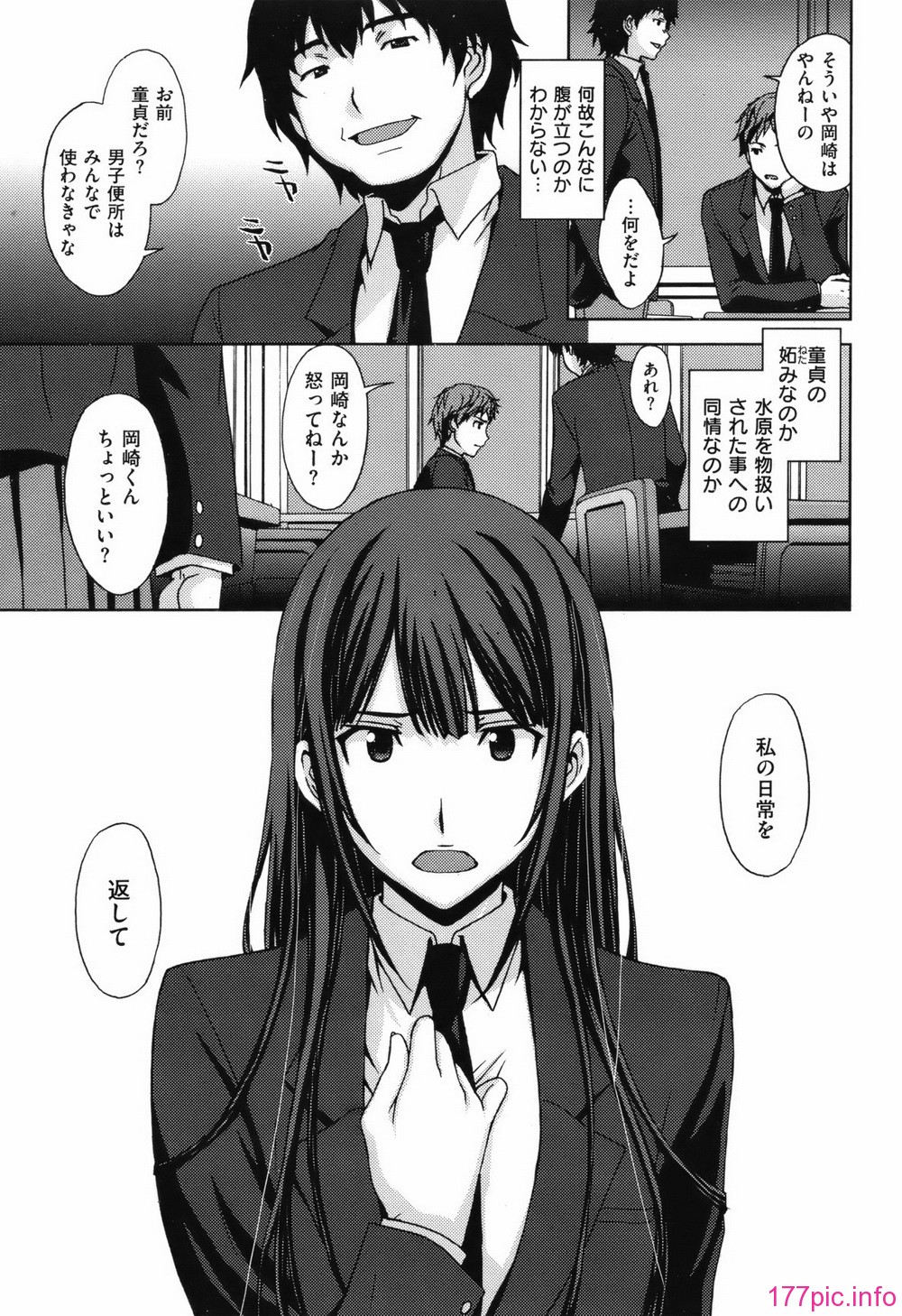 ckb1204_186