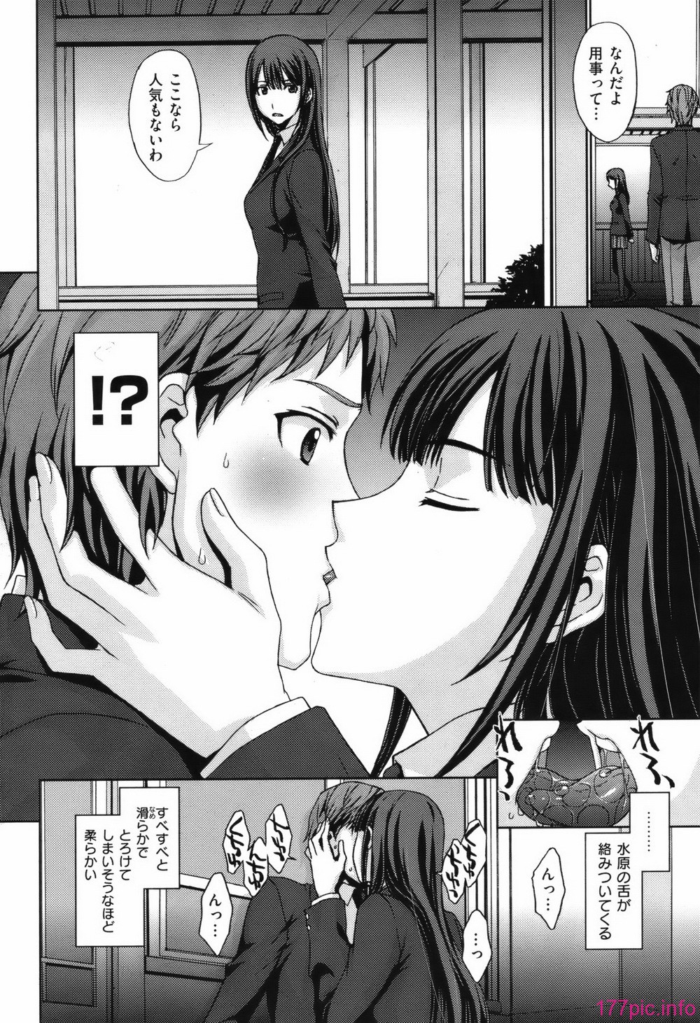 ckb1204_187