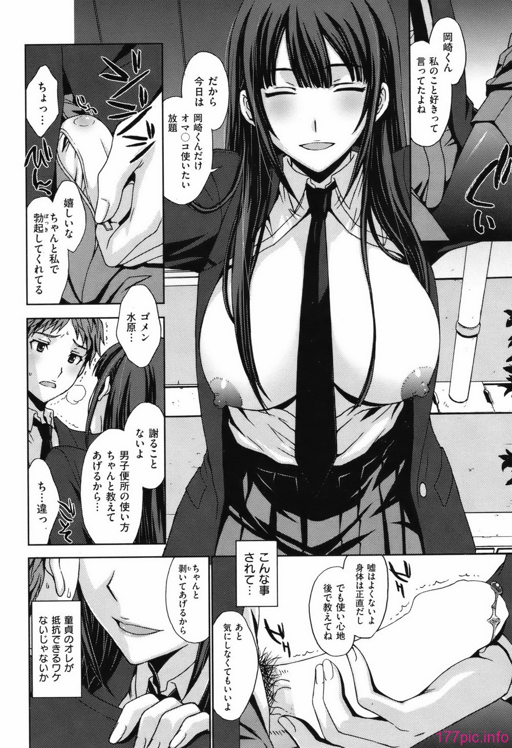 ckb1204_189