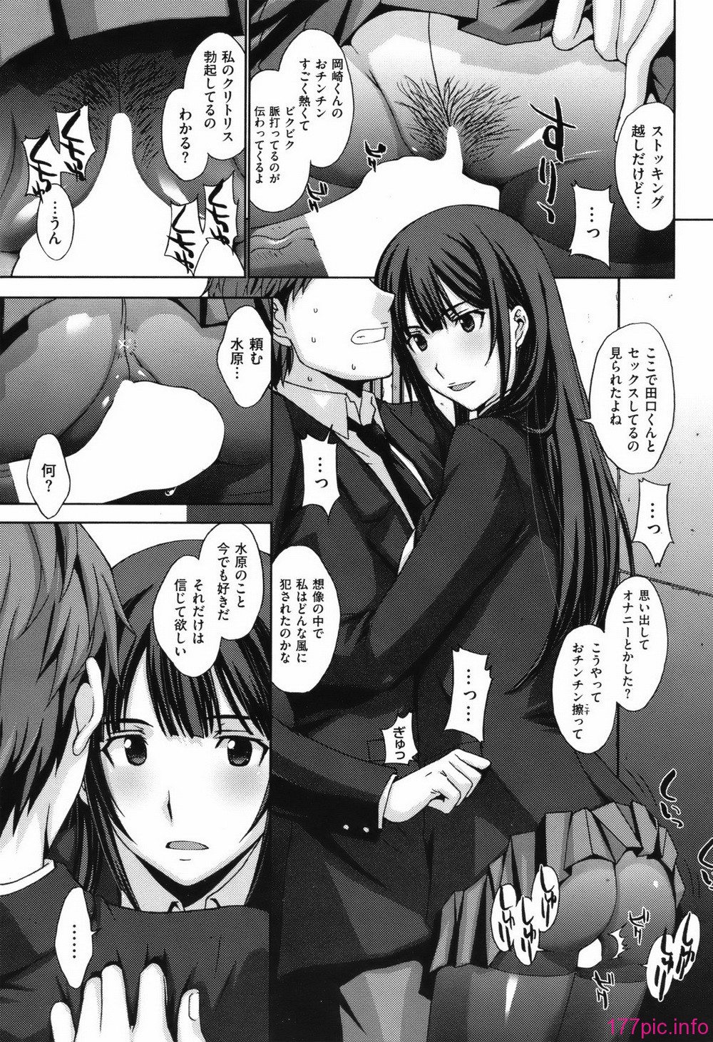 ckb1204_190