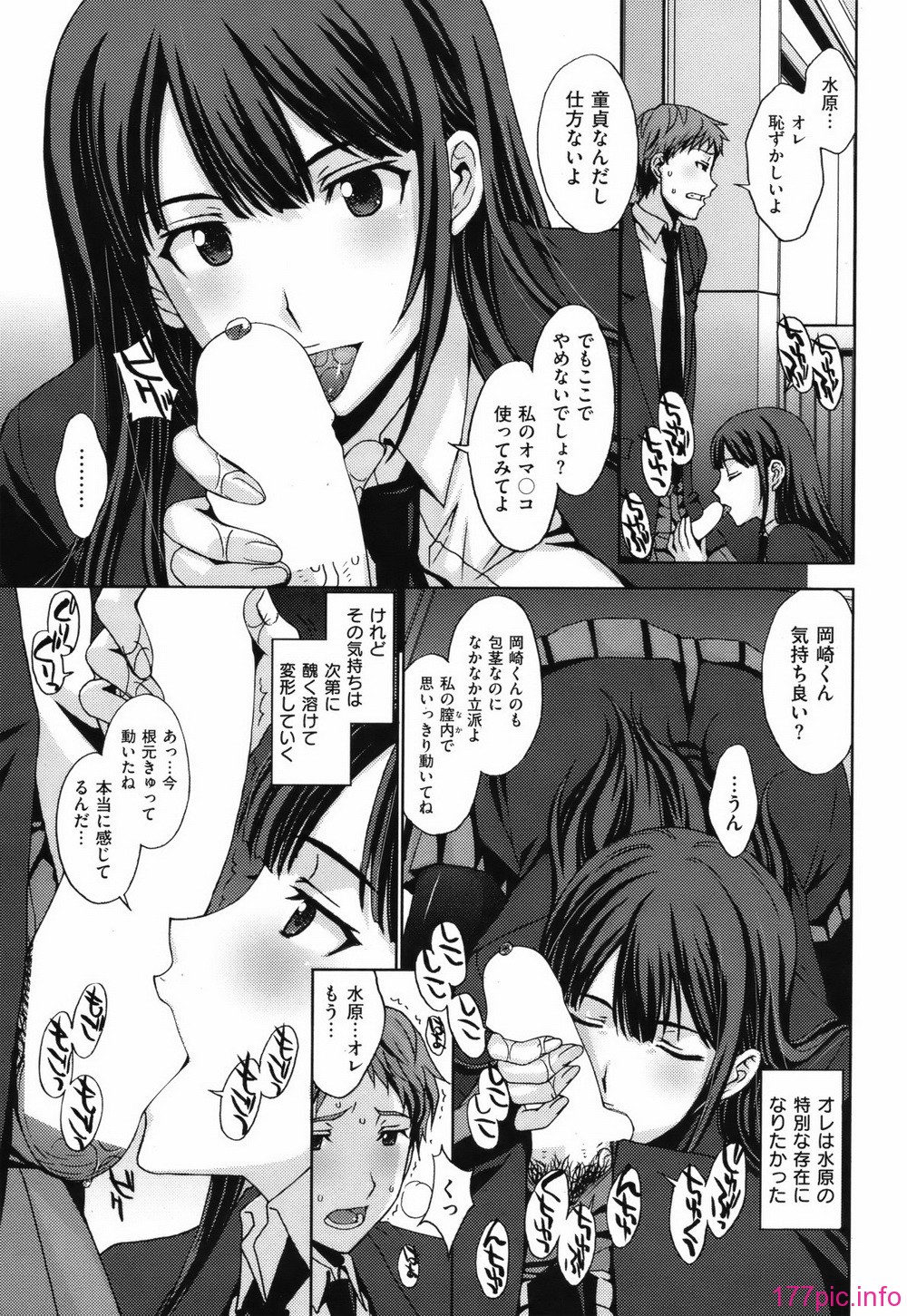 ckb1204_192