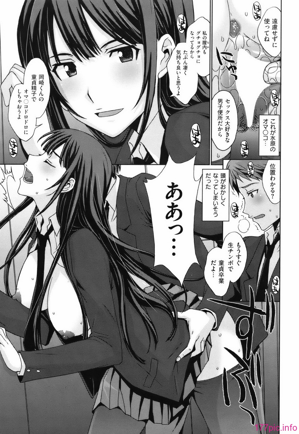 ckb1204_194