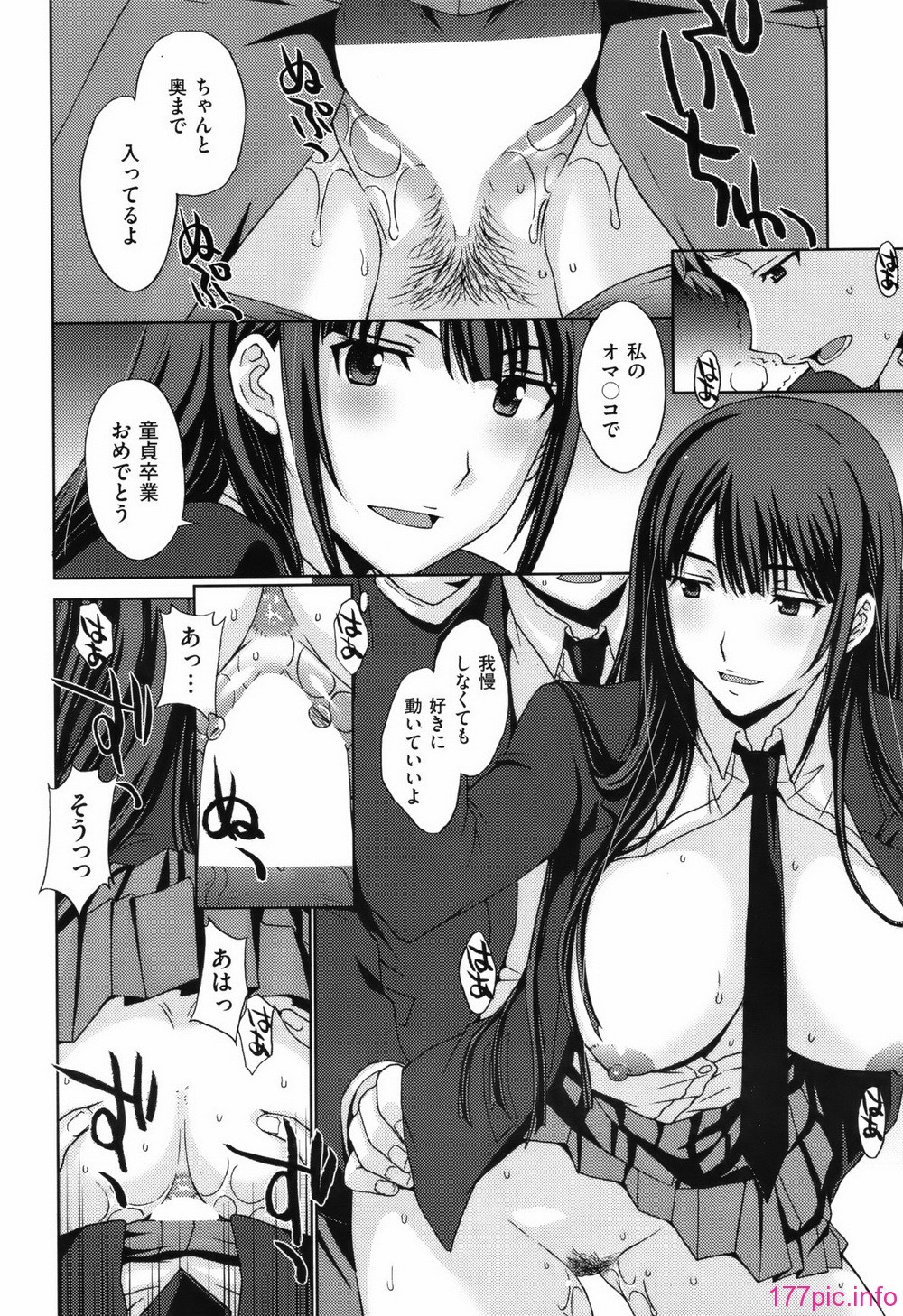 ckb1204_195