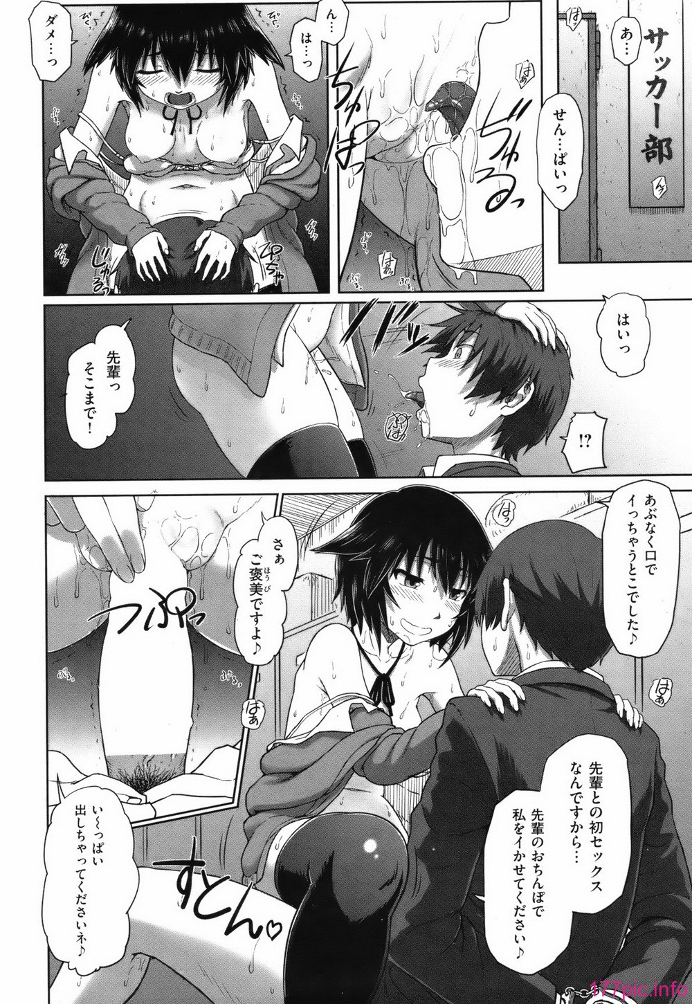 ckb1204_211