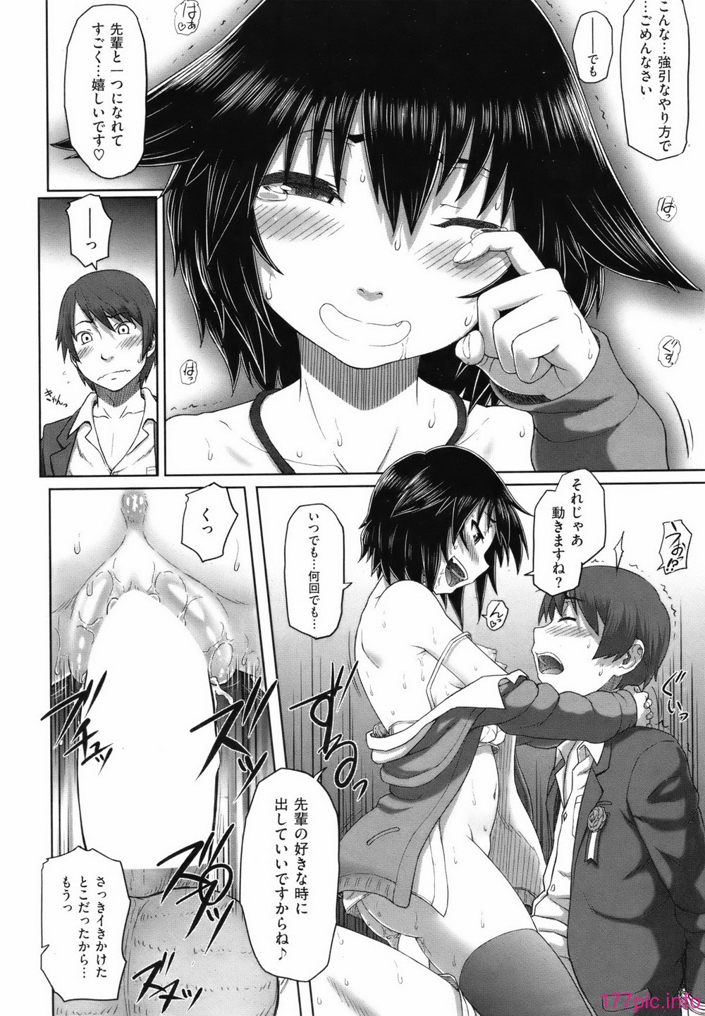 ckb1204_213