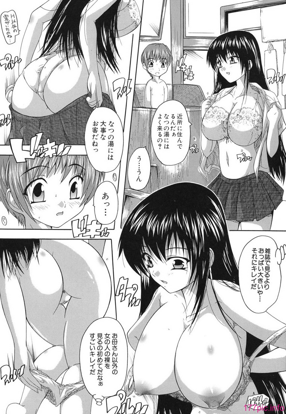 furo_0165
