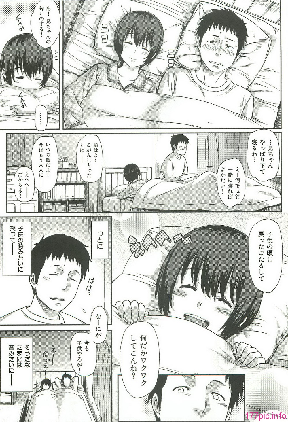 ibitsuna_025