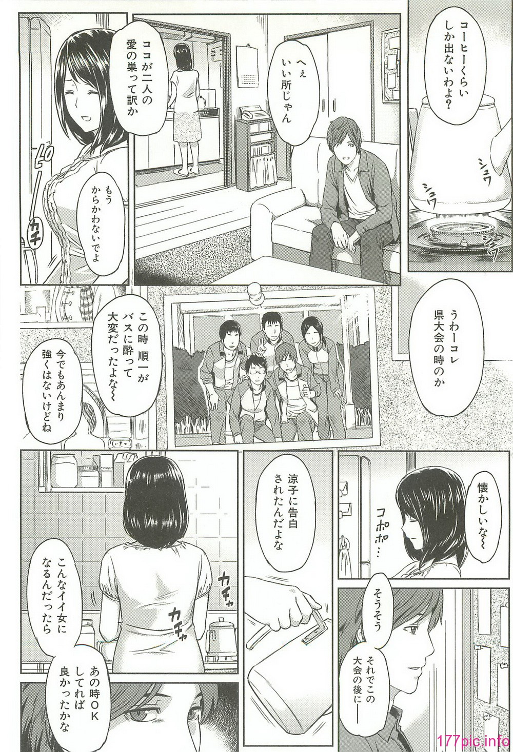 ibitsuna_070