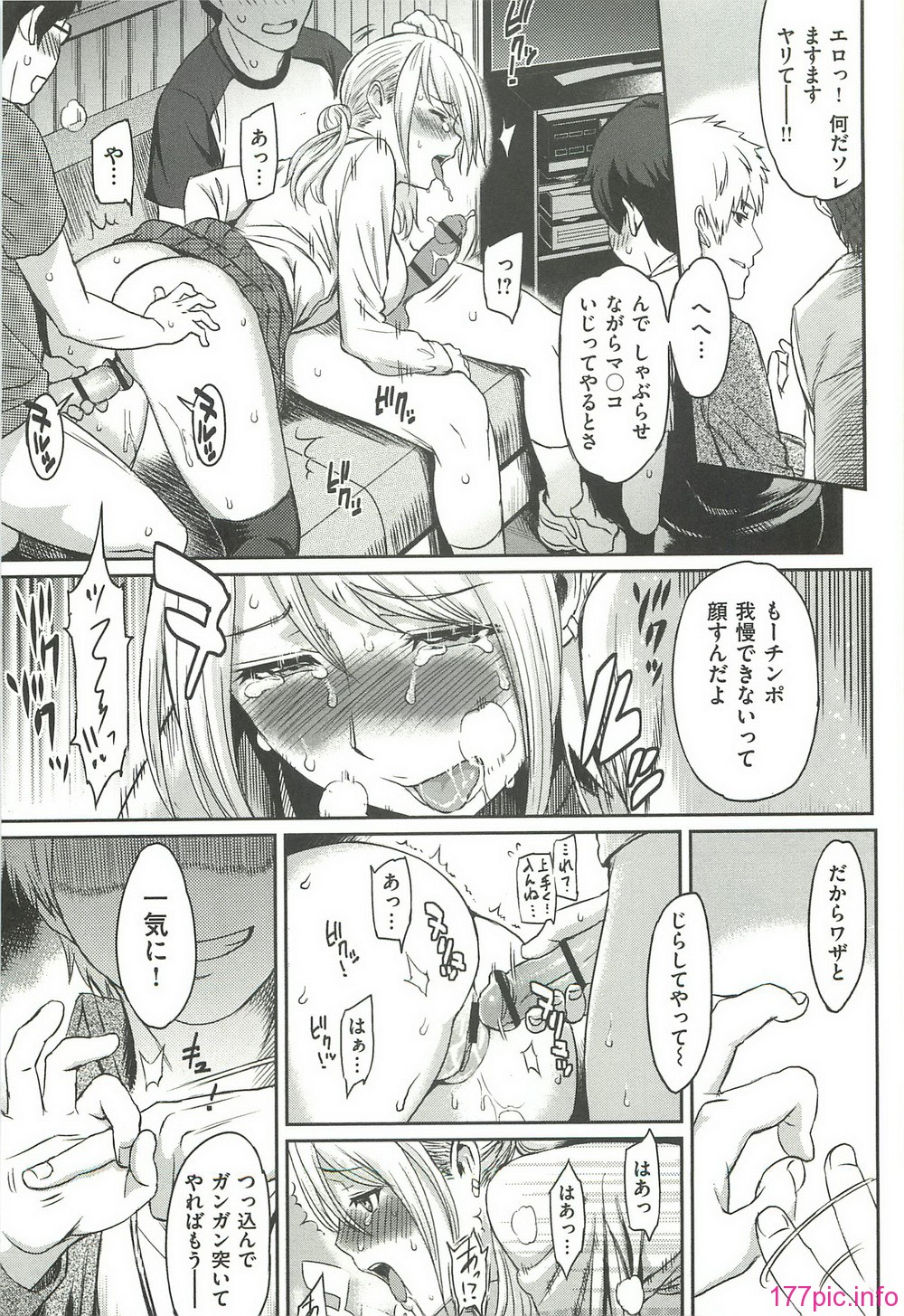 ibitsuna_105