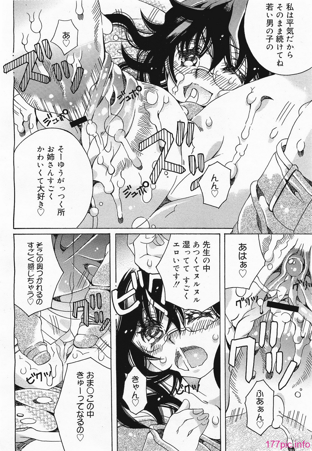 megamilk10_180