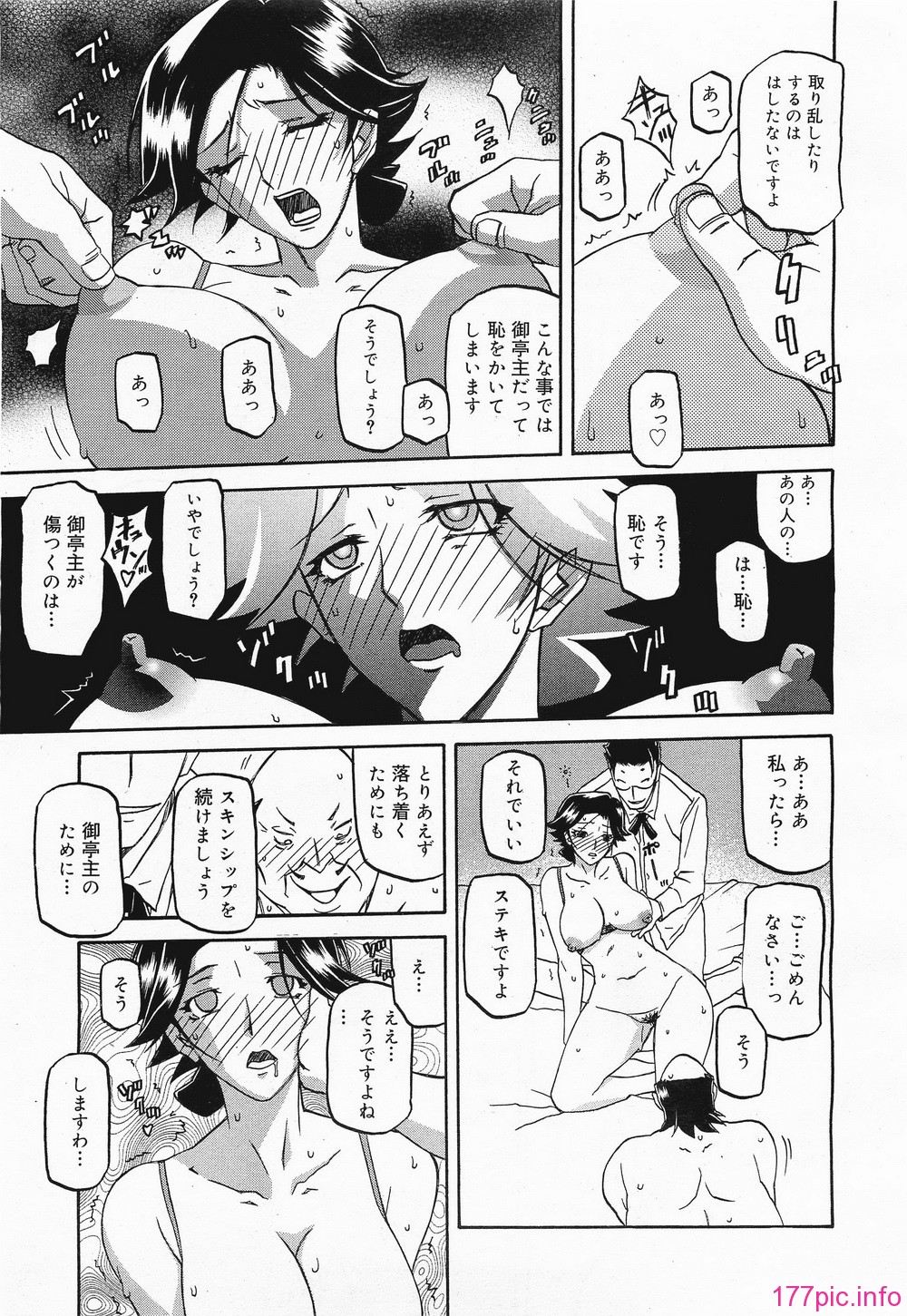 megamilk10_233