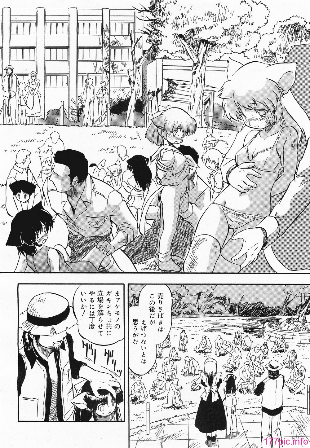 megamilk10_296