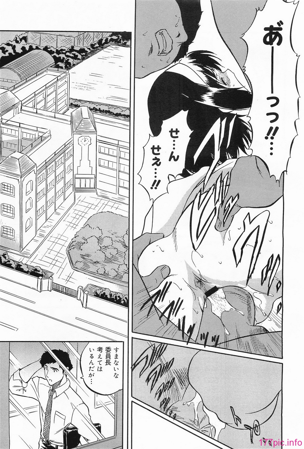 megamilk15_133