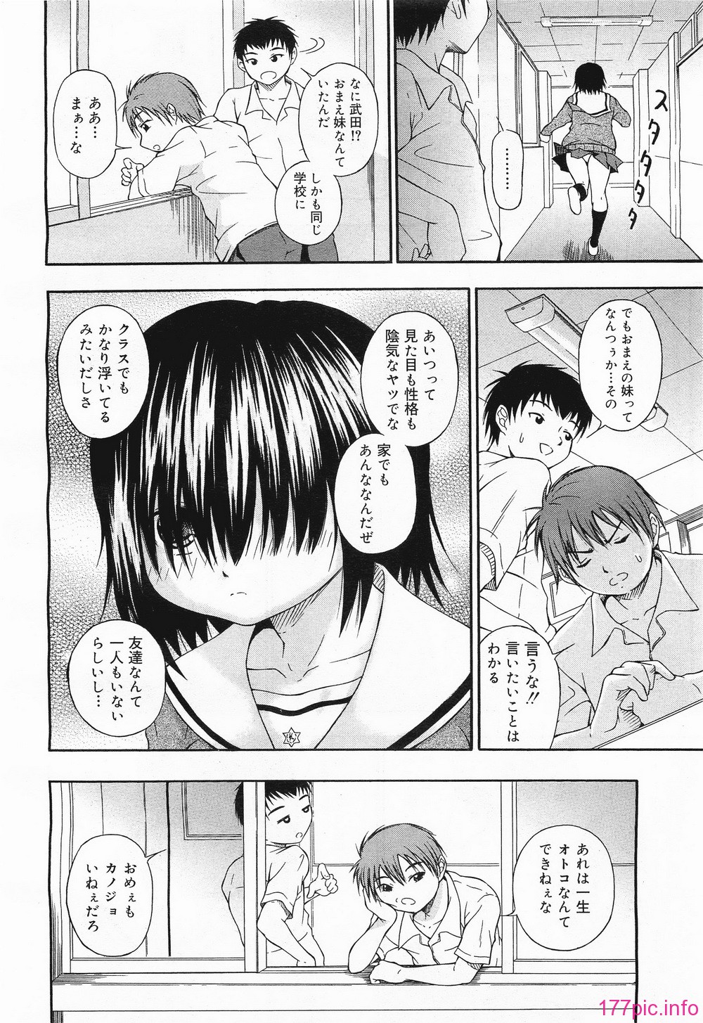 megamilk15_210