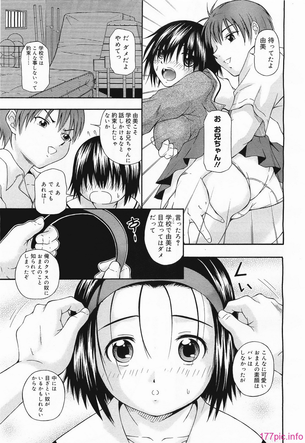megamilk15_213