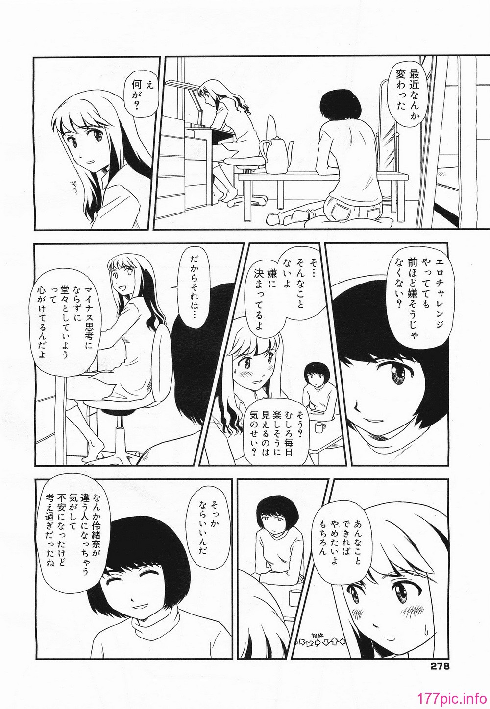 megamilk15_280