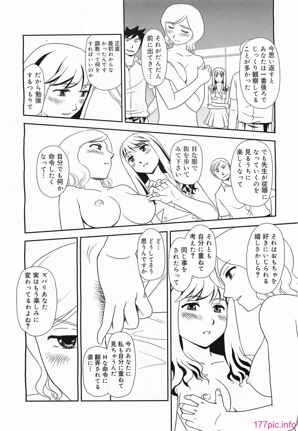 megamilk15_286