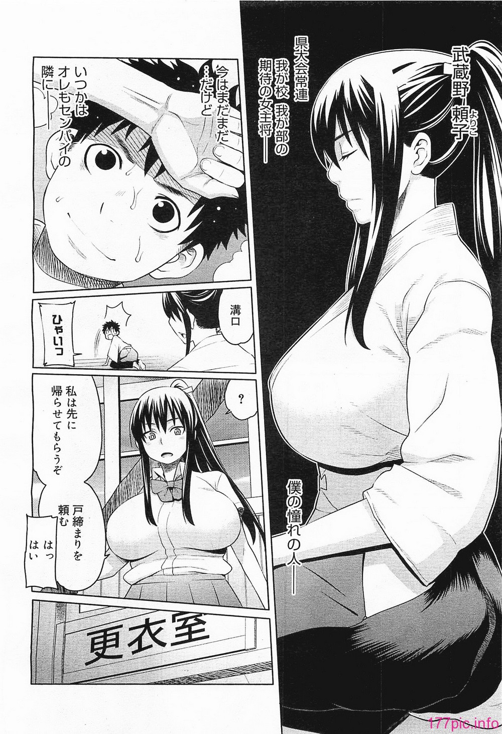 megamilk19_258