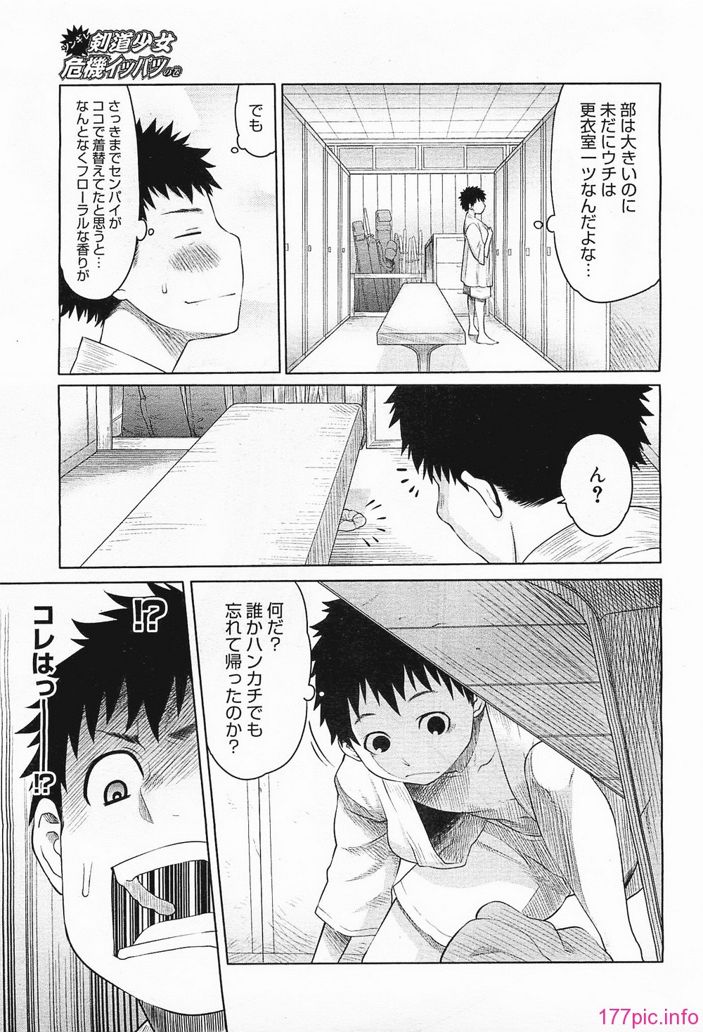 megamilk19_259