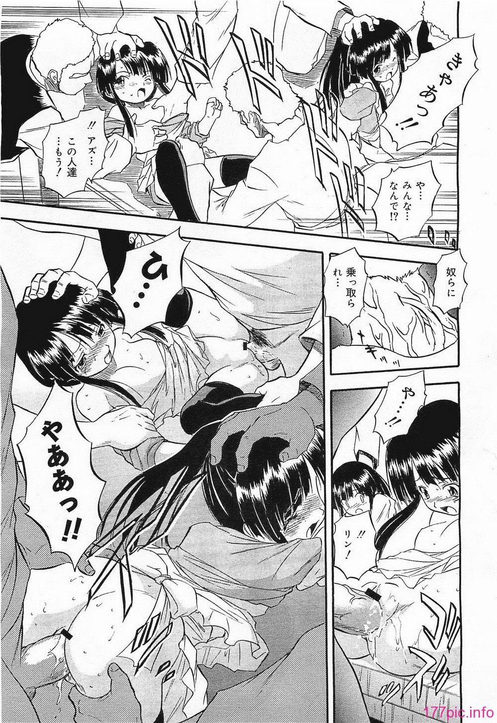 megamilk21_183