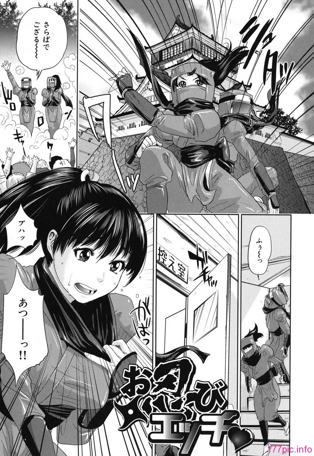 nadeshiko_0155