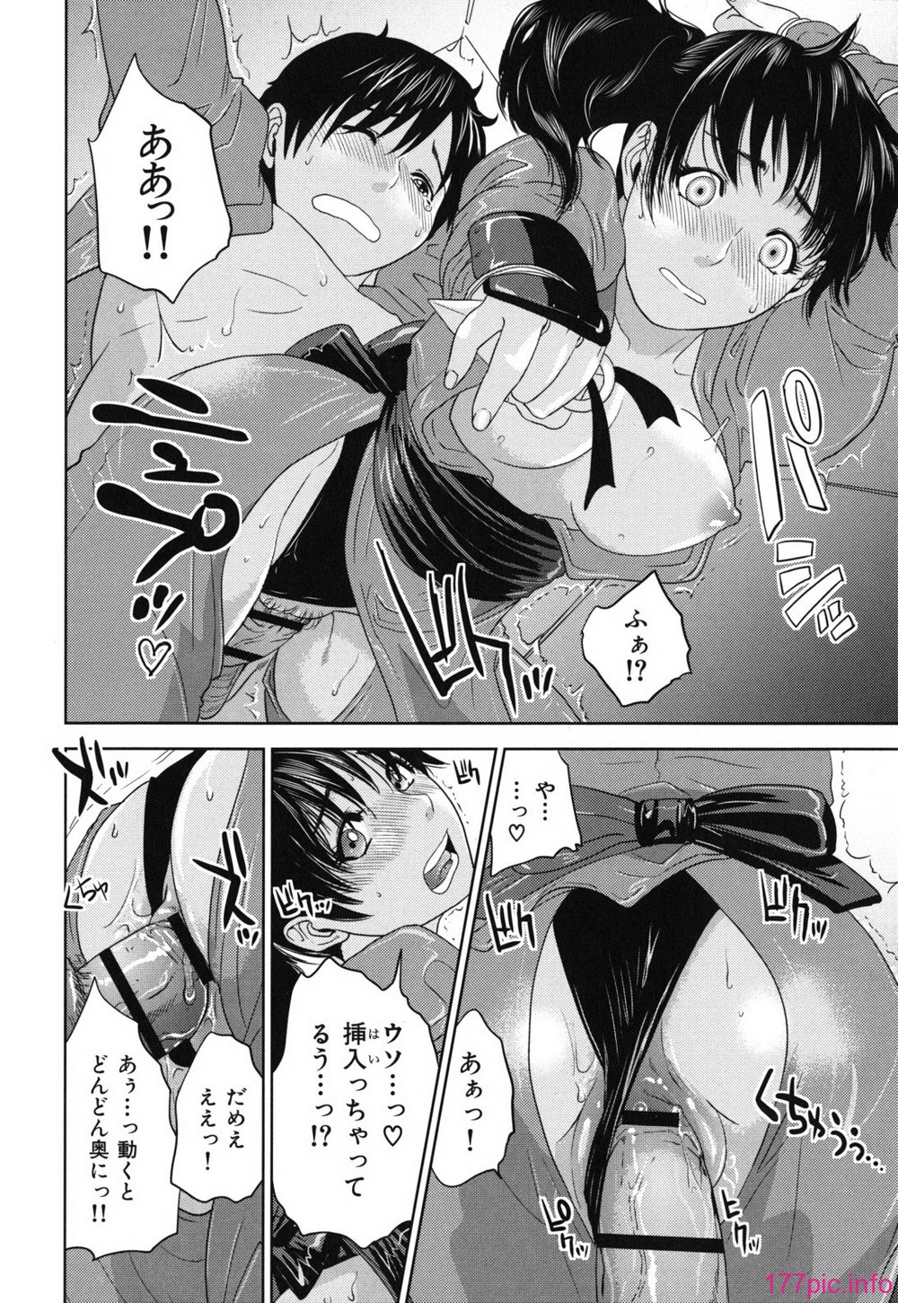 nadeshiko_0162