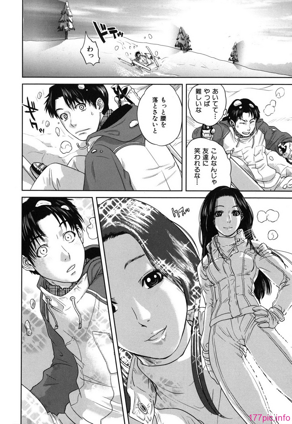nadeshiko_0176