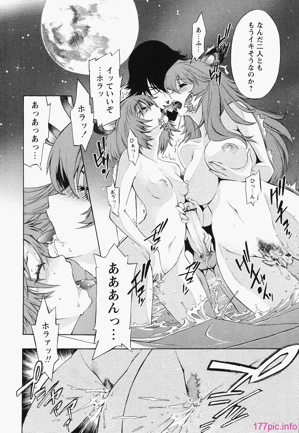 poko_022