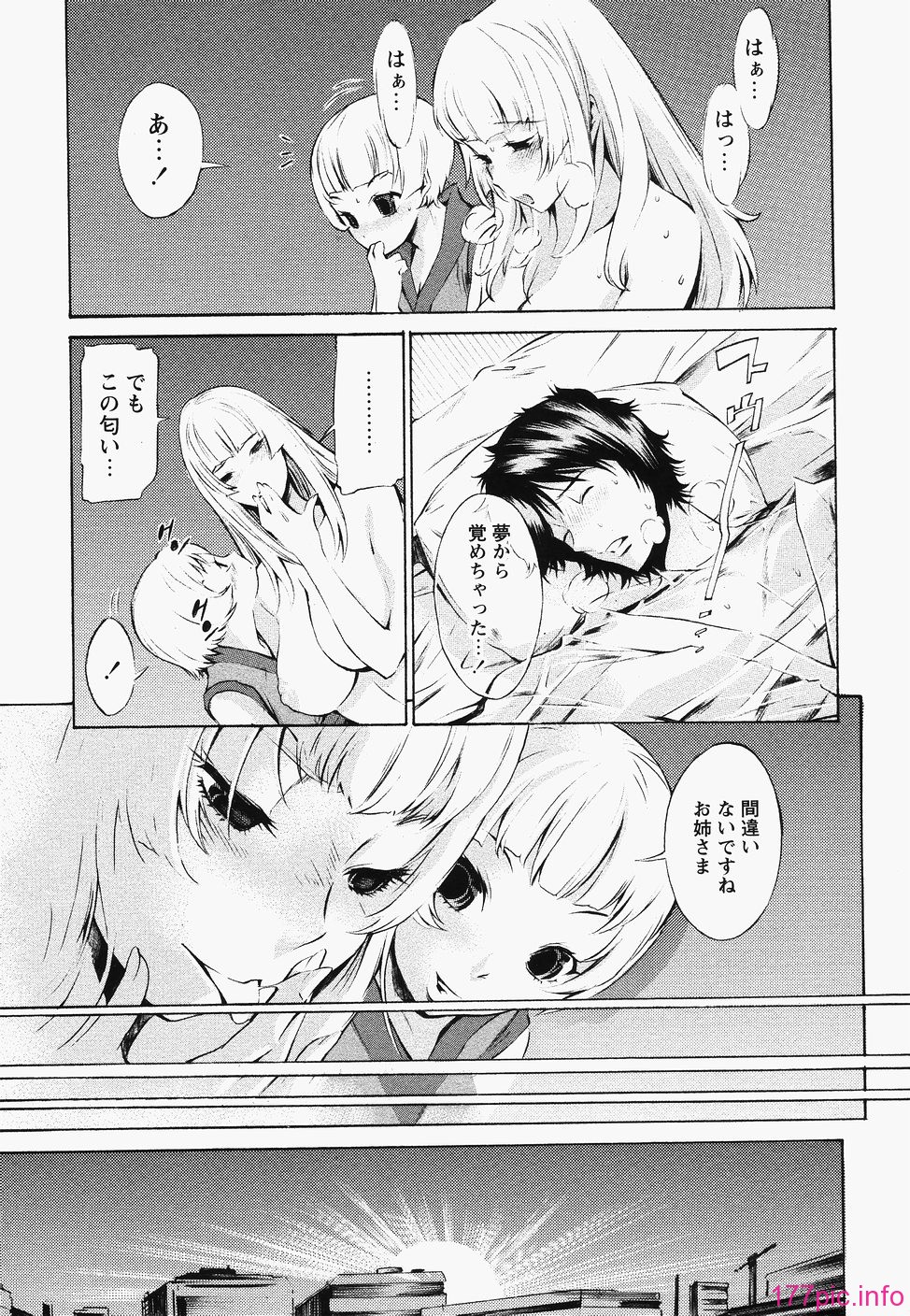 poko_059