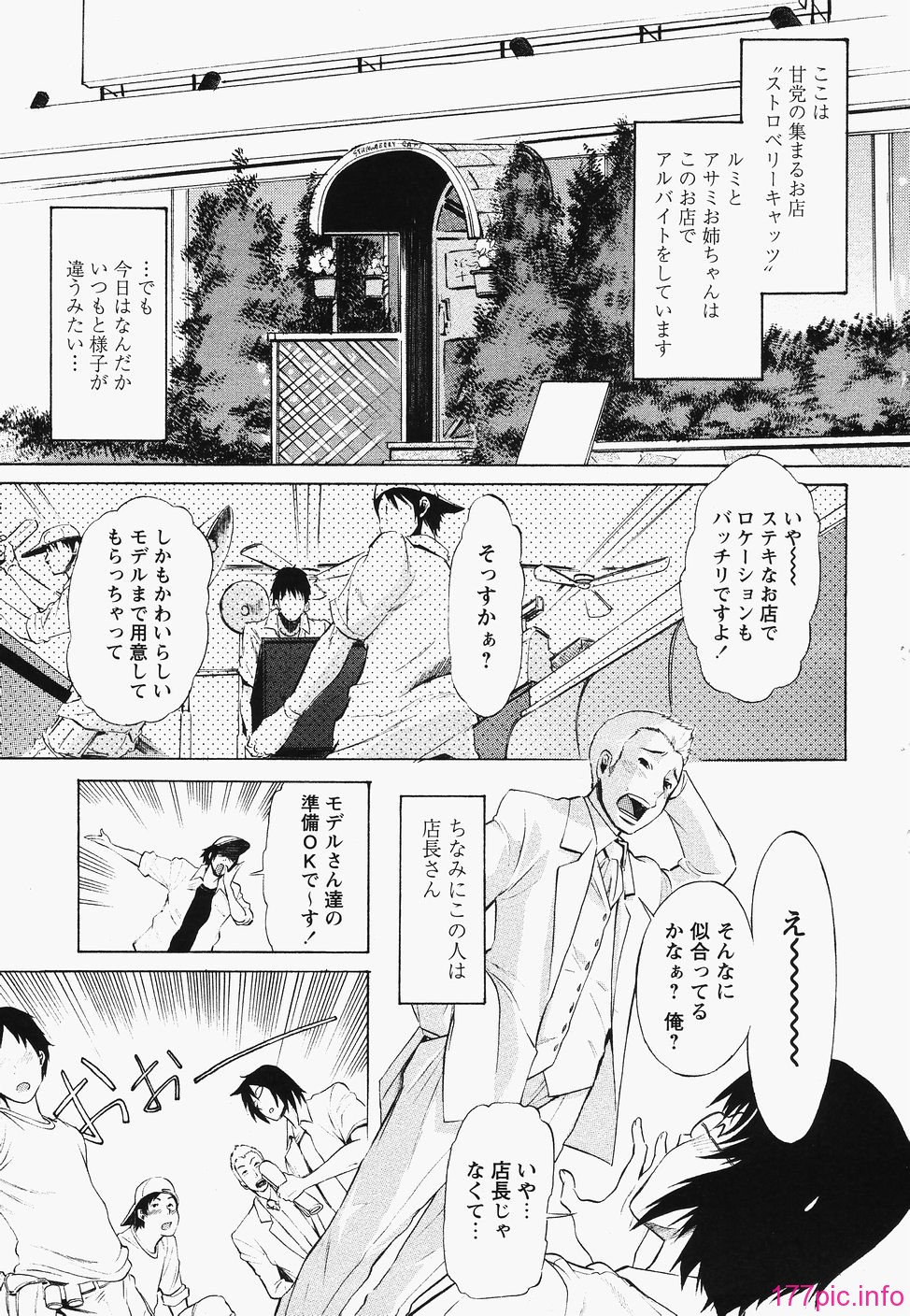 poko_135