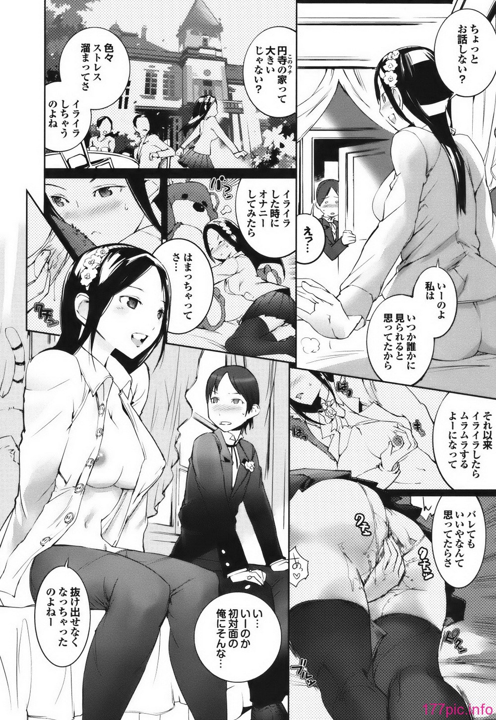 sere_014