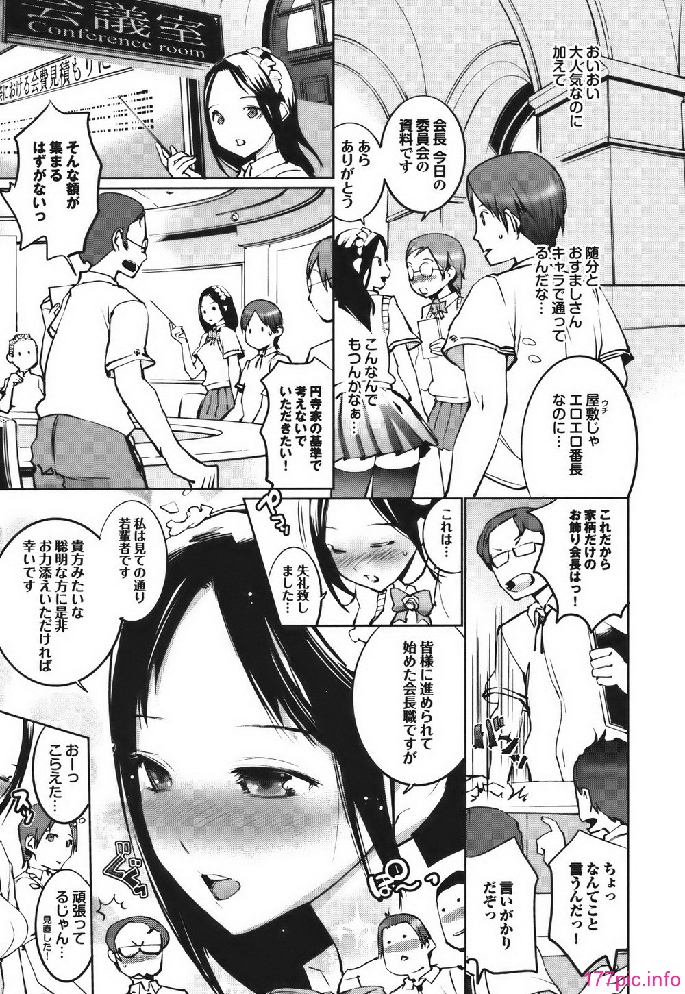 sere_031