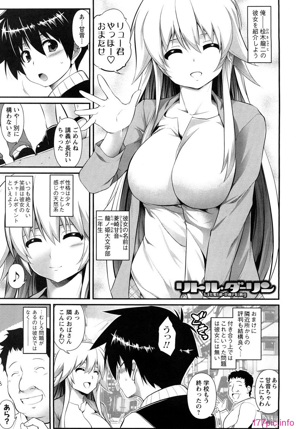 0015