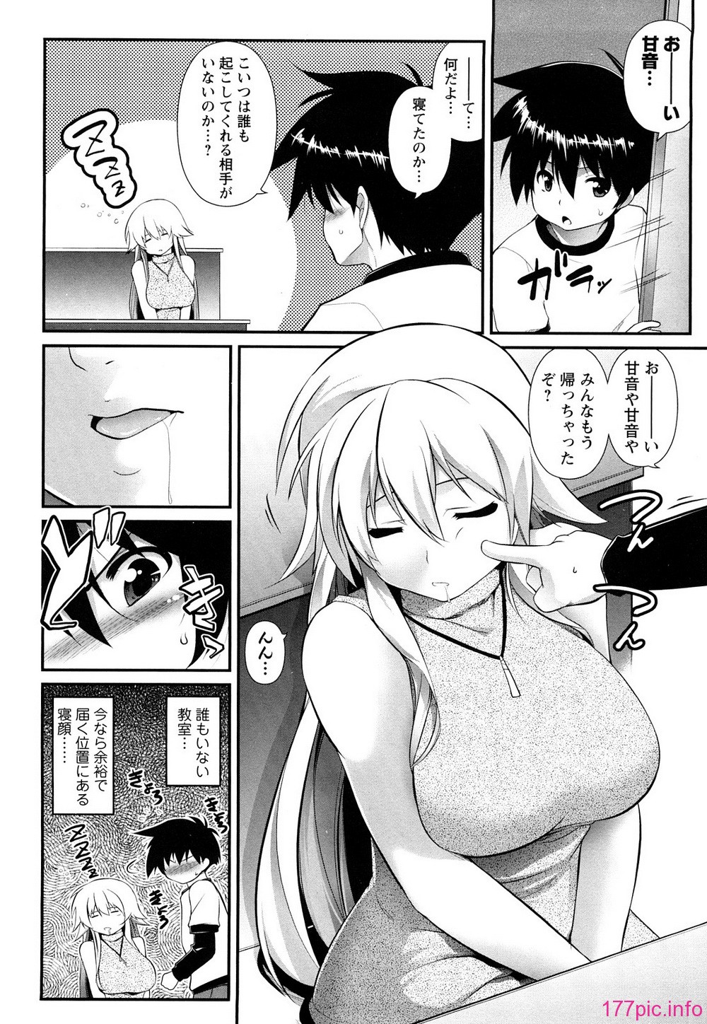 0020