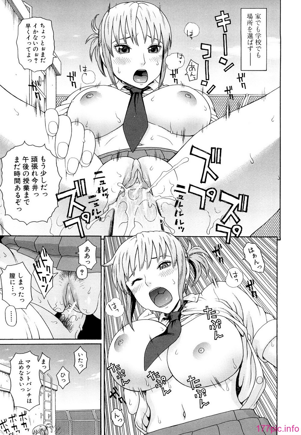 0023