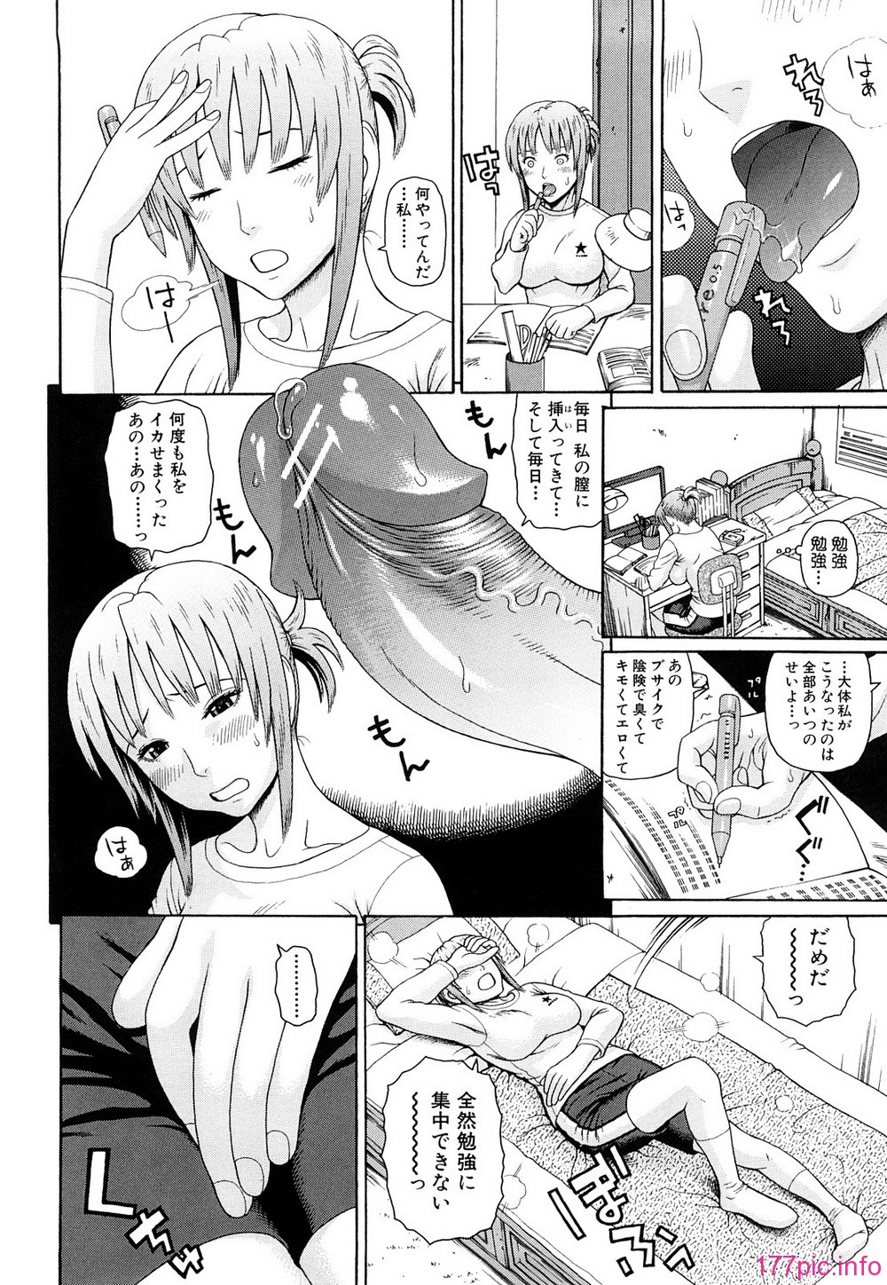 0034