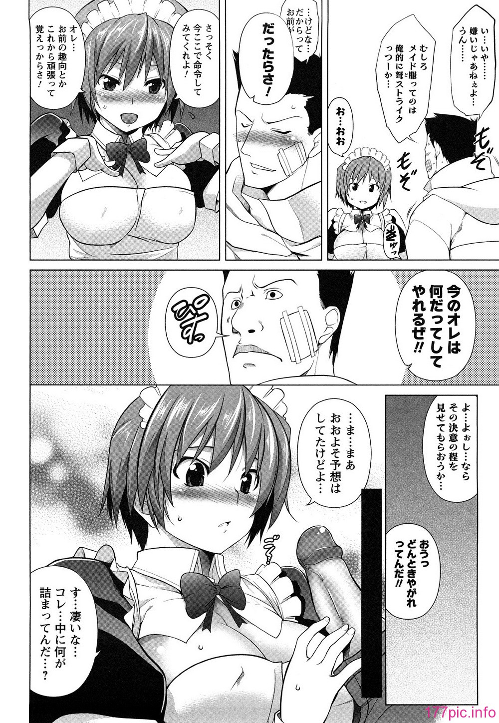 0042