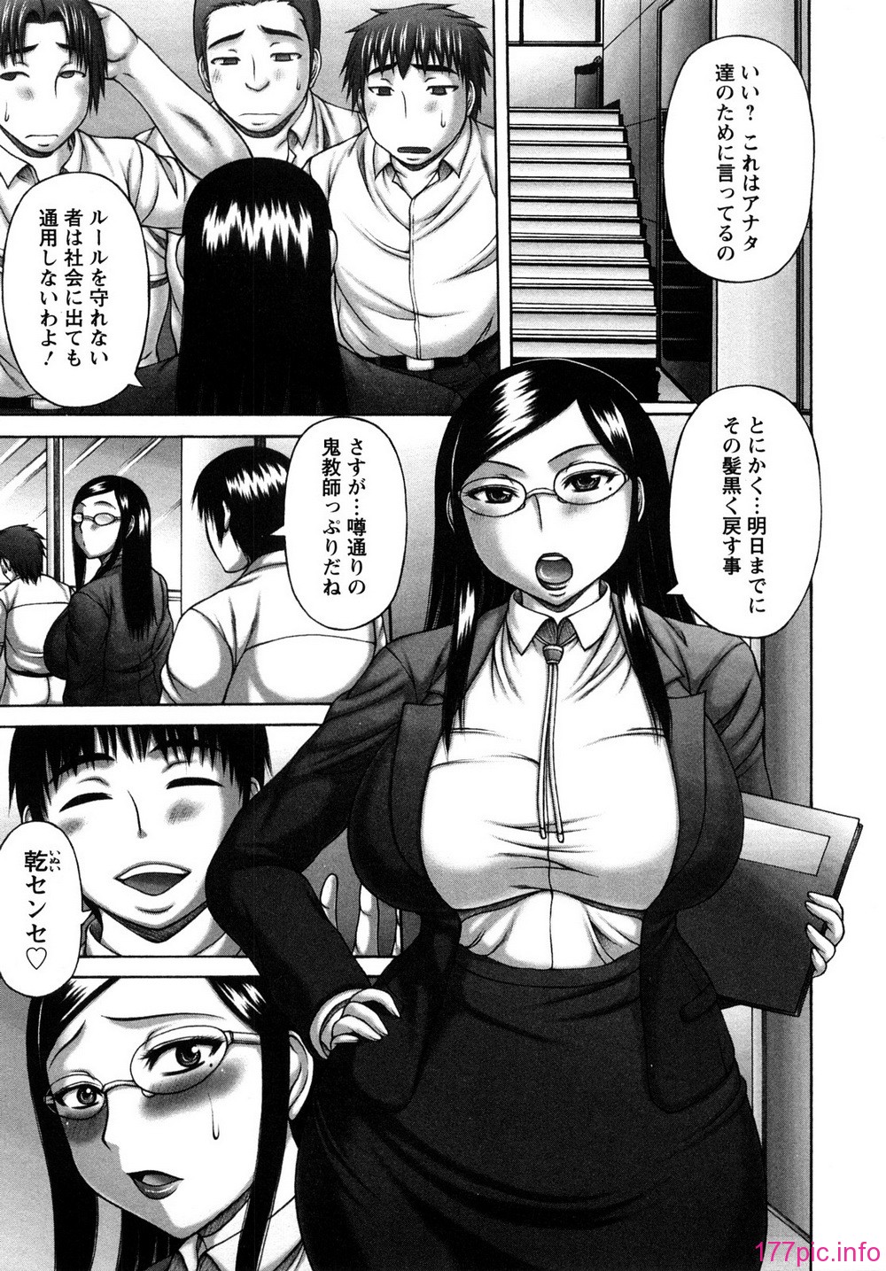 0045