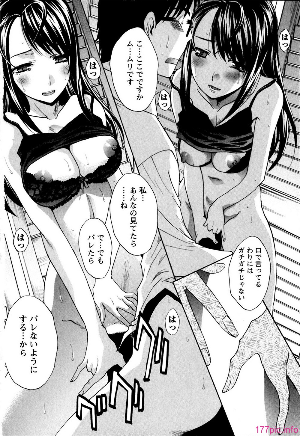 0061
