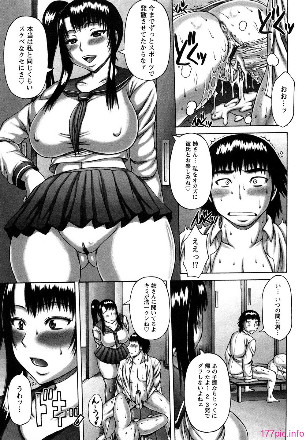 0083