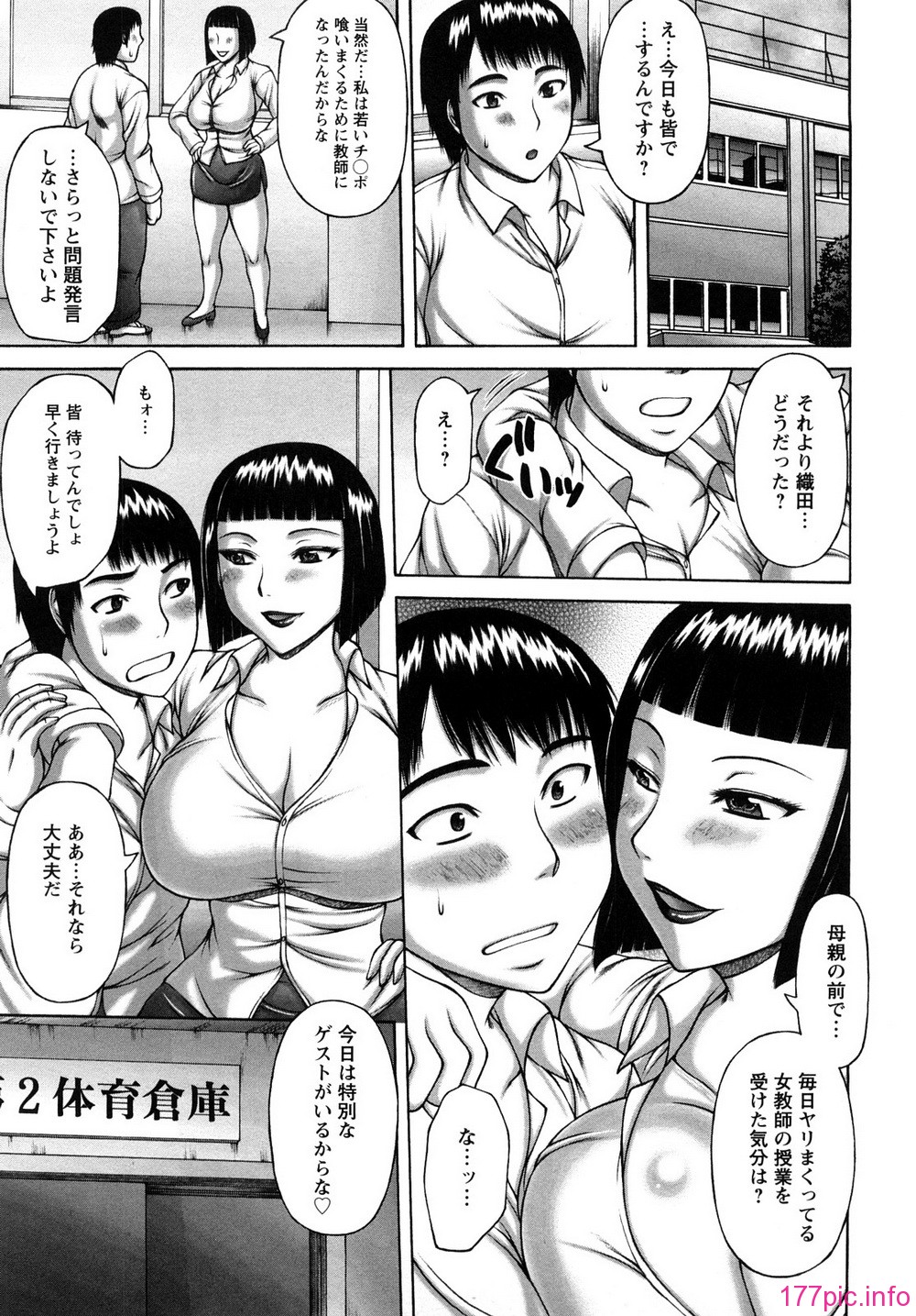 0107