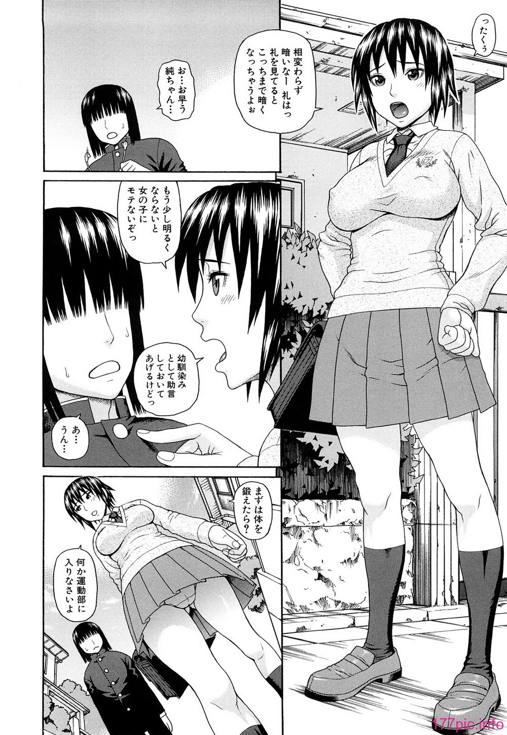 0112