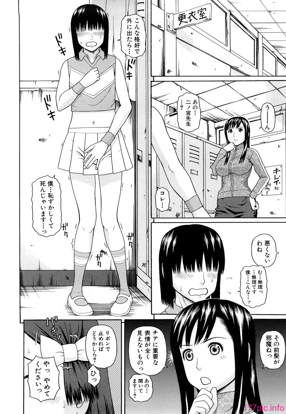 0116