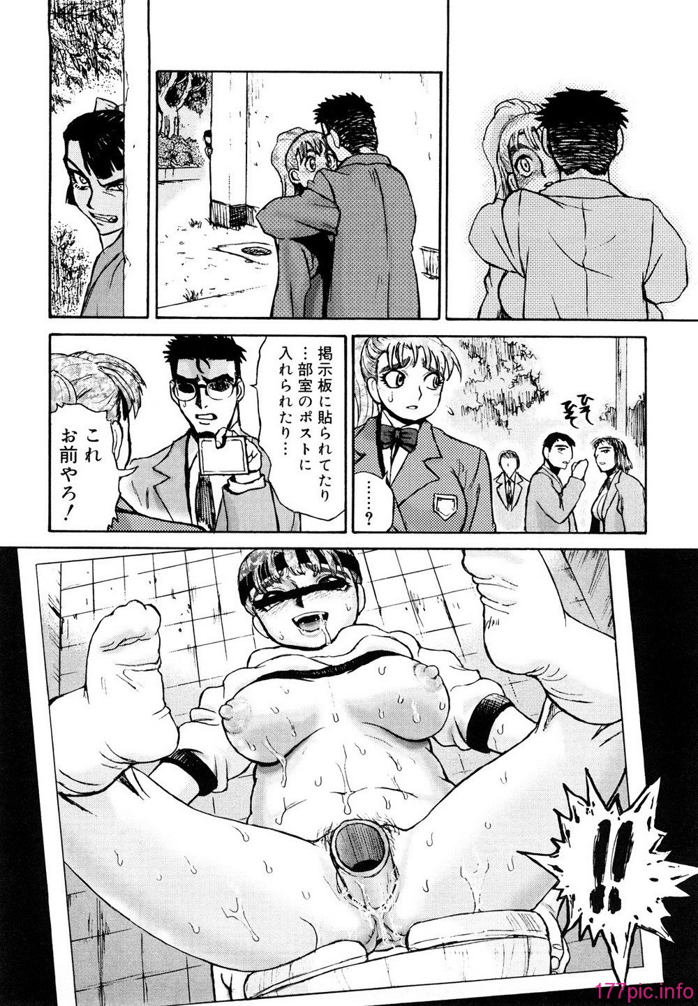0116