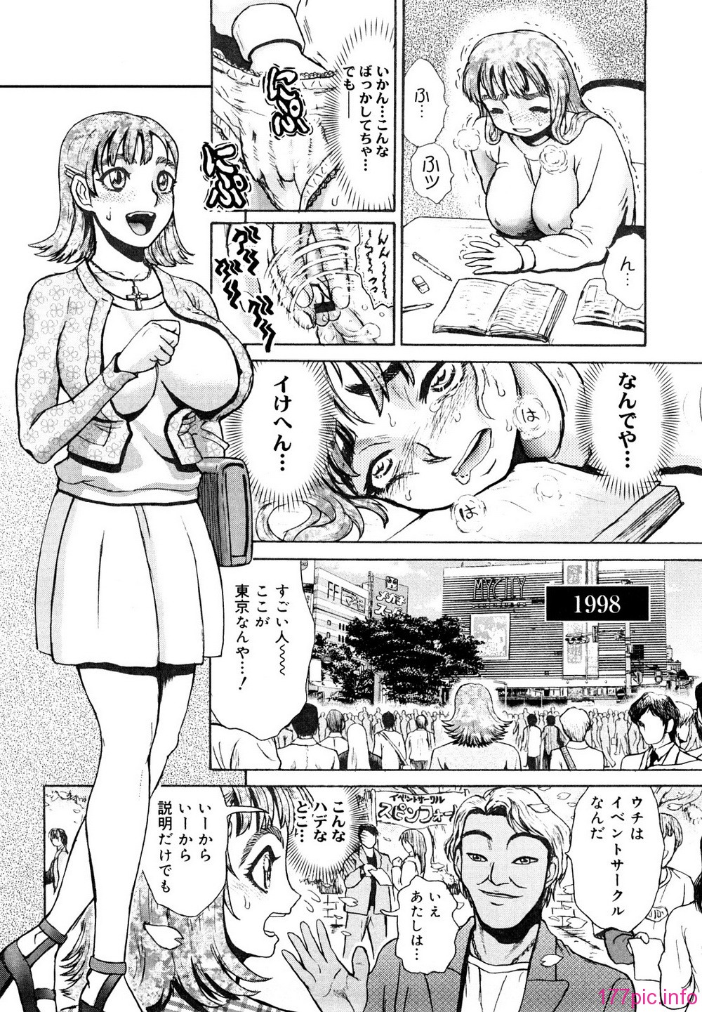 0118