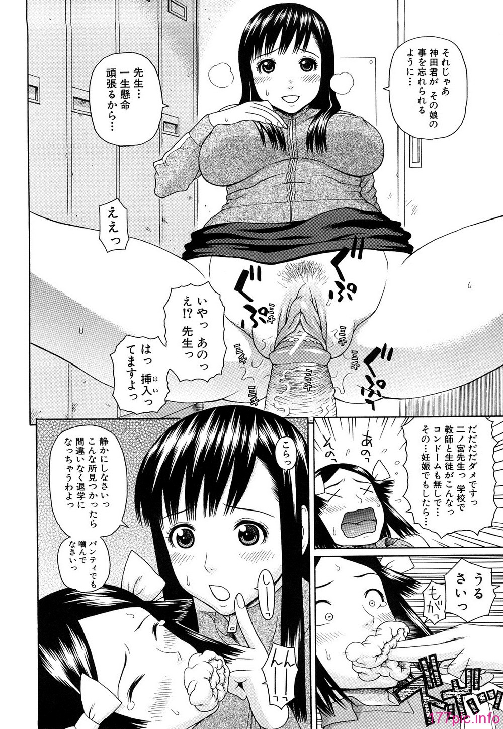 0122