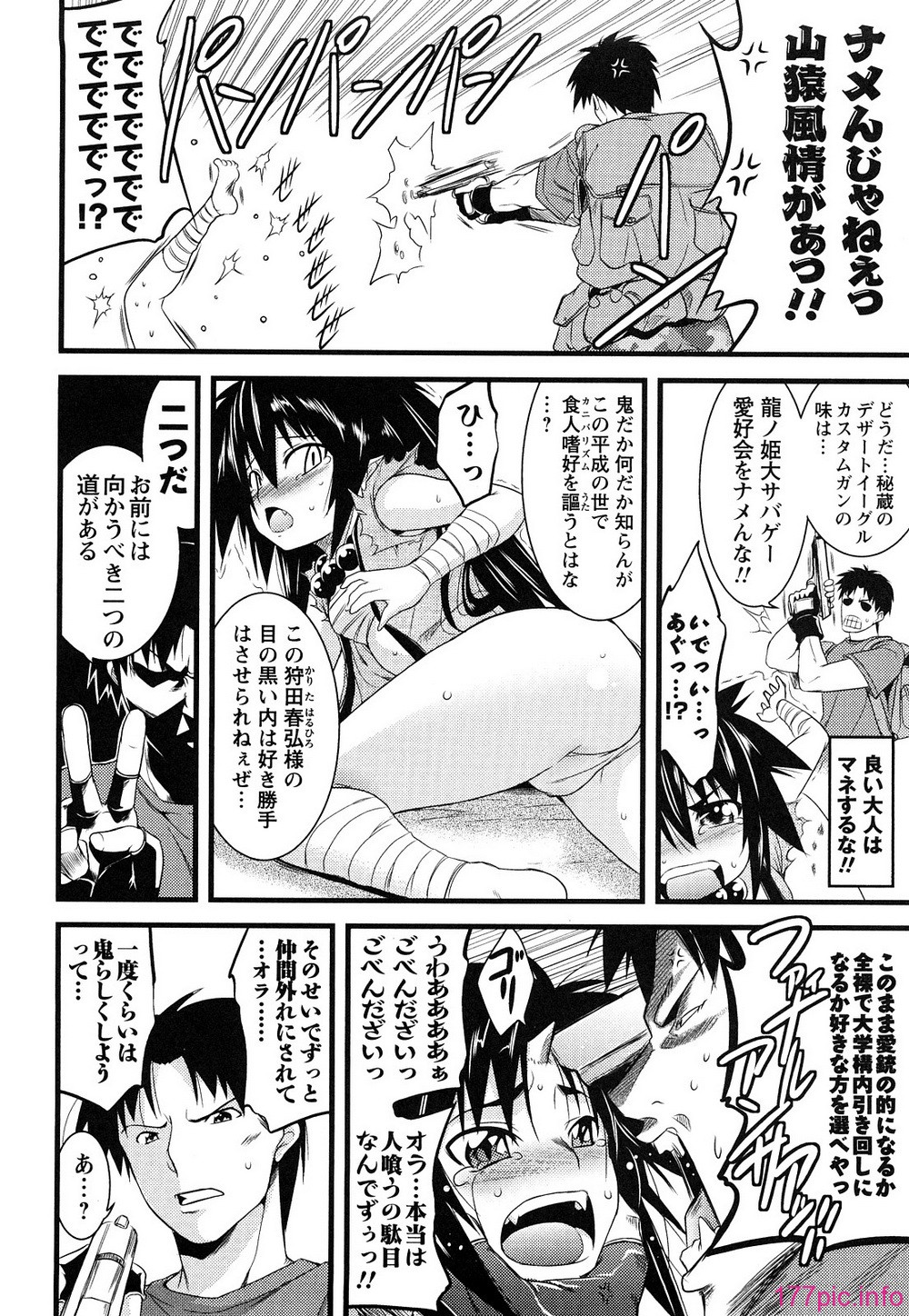 0122