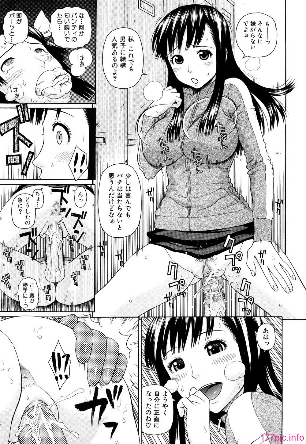 0123