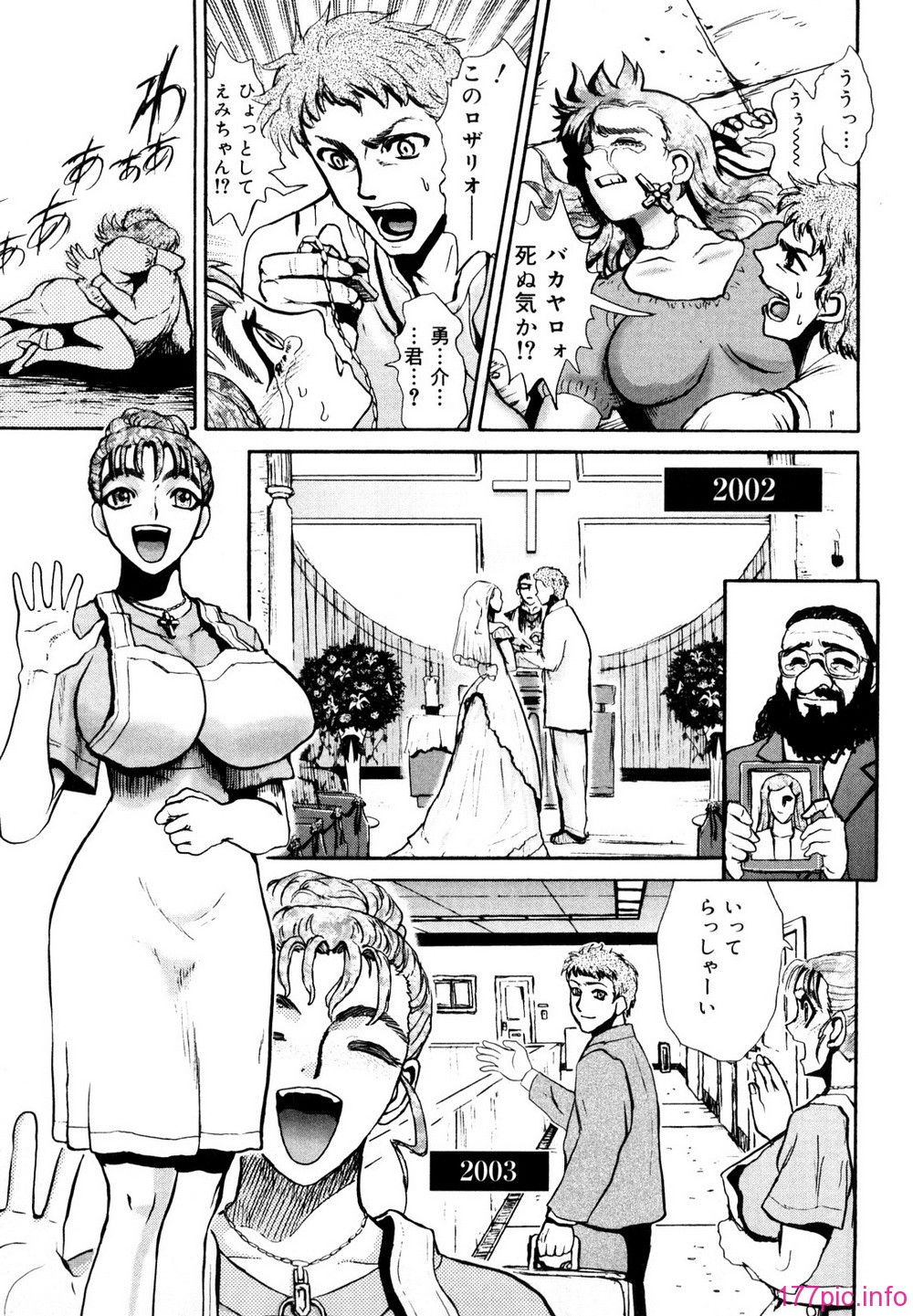 0123