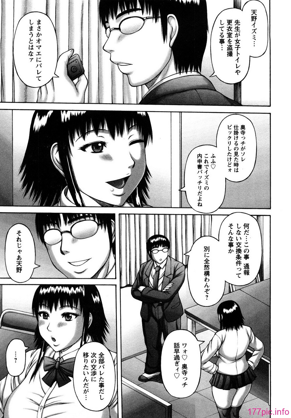 0125